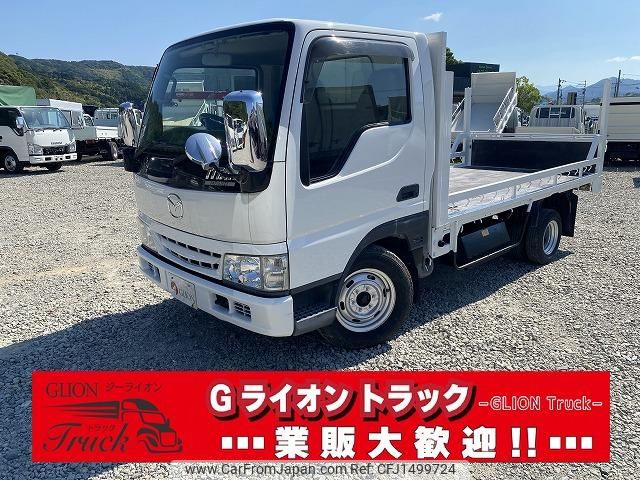 mazda titan-dash 2016 CFJ1499724 image 1
