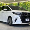 toyota alphard 2024 CFJ1791577 image 17