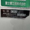 mitsubishi-fuso canter 2010 CFJ1718842 image 24
