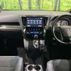 toyota vellfire 2017 -TOYOTA--Vellfire DBA-AGH30W--AGH30-0135815---TOYOTA--Vellfire DBA-AGH30W--AGH30-0135815- image 2