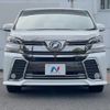 toyota vellfire 2015 quick_quick_AGH30W_AGH30-0022171 image 15