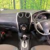 nissan note 2015 quick_quick_E12_E12-300381 image 2