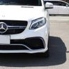 mercedes-benz gle-class 2016 GOO_JP_700080374330230427001 image 10