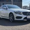 mercedes-benz c-class 2014 -MERCEDES-BENZ--Benz C Class RBA-205042--WDD2050422F044108---MERCEDES-BENZ--Benz C Class RBA-205042--WDD2050422F044108- image 14