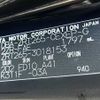 toyota allion 2011 769235-250125123309 image 20
