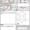 toyota corolla-levin 1984 quick_quick_E-AE86_AE86-5031491 image 21