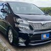 toyota vellfire 2008 quick_quick_GGH20W_GGH20-8018653 image 10