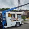 mitsubishi-fuso canter 2000 GOO_NET_EXCHANGE_0801459A30250714W001 image 29