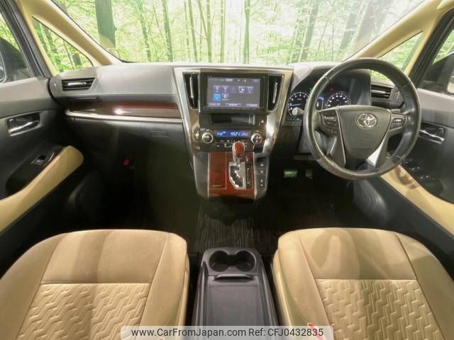 toyota vellfire 2015 -TOYOTA--Vellfire DBA-AGH30W--AGH30-0003106---TOYOTA--Vellfire DBA-AGH30W--AGH30-0003106- image 2