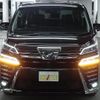 toyota vellfire 2019 -TOYOTA--Vellfire DBA-AGH30W--AGH30-0289511---TOYOTA--Vellfire DBA-AGH30W--AGH30-0289511- image 5