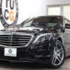 mercedes-benz s-class 2016 CFJ1737163 image 1