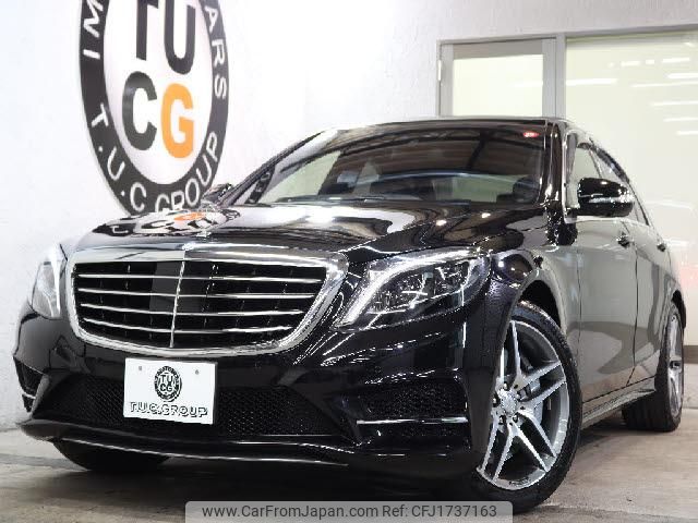 mercedes-benz s-class 2016 CFJ1737163 image 1