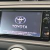 toyota mark-x 2014 CFJ1741612 image 3