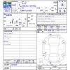 daihatsu move 2020 CFJ1808136 image 3