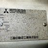 mitsubishi minicab-van 1995 No.14878 image 22