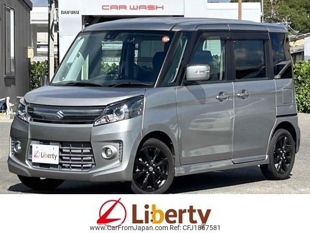 suzuki spacia 2015 CFJ1867581 image 1