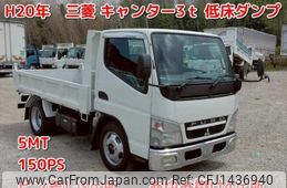 mitsubishi-fuso canter 2008 CFJ1436940