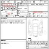 toyota sienta 2016 quick_quick_DBA-NSP170G_NSP170-703985 image 21