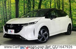 nissan aura 2021 CFJ1647926