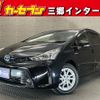 toyota prius-α 2015 -TOYOTA--Prius α DAA-ZVW41W--ZVW41-0033603---TOYOTA--Prius α DAA-ZVW41W--ZVW41-0033603- image 1