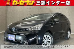 toyota prius-α 2015 -TOYOTA--Prius α DAA-ZVW41W--ZVW41-0033603---TOYOTA--Prius α DAA-ZVW41W--ZVW41-0033603-