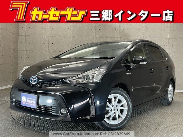 toyota prius-α 2015 -TOYOTA--Prius α DAA-ZVW41W--ZVW41-0033603---TOYOTA--Prius α DAA-ZVW41W--ZVW41-0033603- image 1