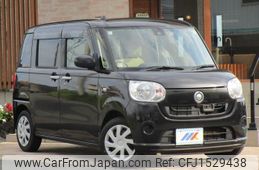 daihatsu move-canbus 2017 CFJ1529438