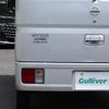 nissan clipper-van 2023 -NISSAN--Clipper Van 5BD-DR17V--DR17V-647410---NISSAN--Clipper Van 5BD-DR17V--DR17V-647410- image 12