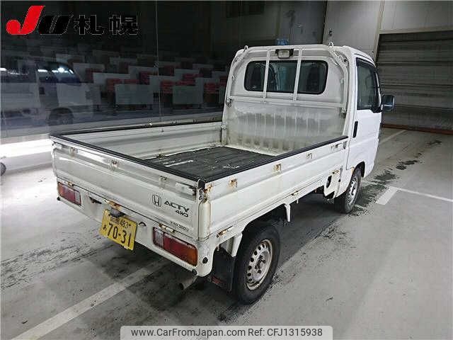 honda acty-truck 2014 -HONDA 【函館 483ｱ7031】--Acty Truck HA9--1234039---HONDA 【函館 483ｱ7031】--Acty Truck HA9--1234039- image 2
