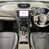 subaru forester 2018 quick_quick_SKE_SKE-003795 image 2
