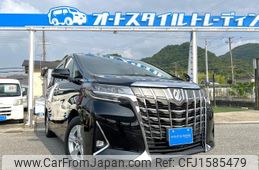 toyota alphard 2018 CFJ1585479