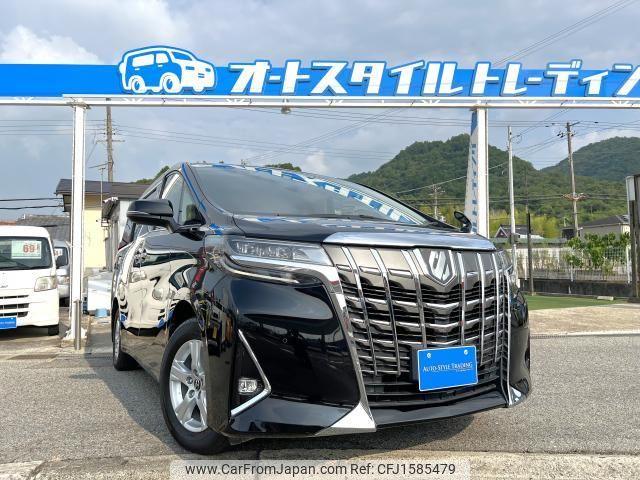 toyota alphard 2018 CFJ1585479 image 1