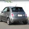 fiat fiat-others 2016 CFJ1675753 image 11