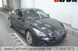 nissan skyline-coupe 2008 CFJ0667875