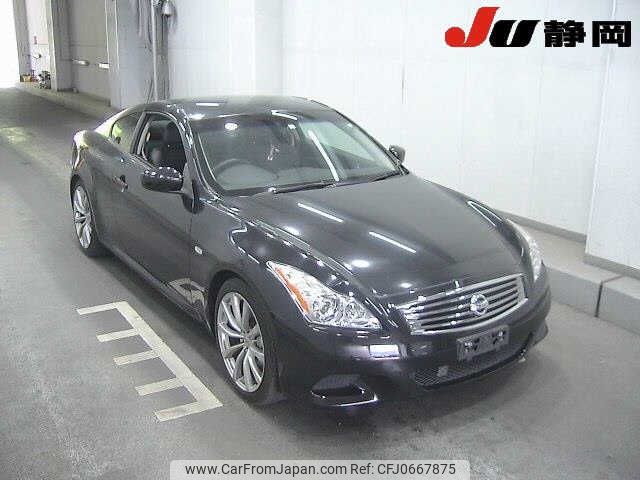 nissan skyline-coupe 2008 CFJ0667875 image 1