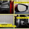 mazda mazda3 2021 -MAZDA--MAZDA3 5BA-BPFP--BPFP-116400---MAZDA--MAZDA3 5BA-BPFP--BPFP-116400- image 14