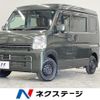 suzuki every 2023 CFJ1793138 image 1
