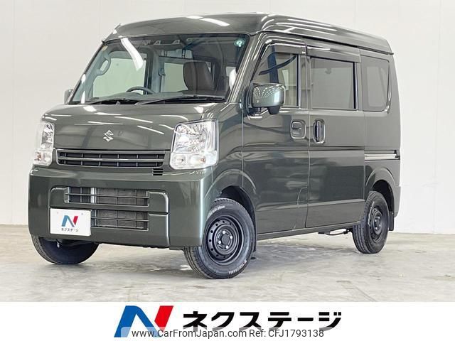 suzuki every 2023 CFJ1793138 image 1