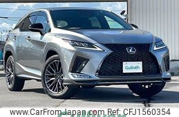 lexus rx 2022 CFJ1560354