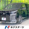 toyota voxy 2022 -TOYOTA--Voxy 6BA-MZRA90W--MZRA90-0015752---TOYOTA--Voxy 6BA-MZRA90W--MZRA90-0015752- image 1