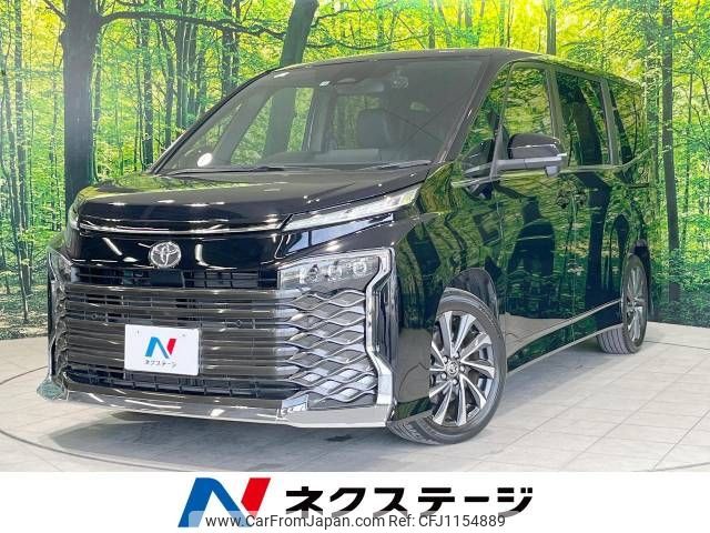 toyota voxy 2022 -TOYOTA--Voxy 6BA-MZRA90W--MZRA90-0015752---TOYOTA--Voxy 6BA-MZRA90W--MZRA90-0015752- image 1