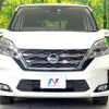 nissan serena 2020 -NISSAN--Serena DAA-GC27--GC27-054543---NISSAN--Serena DAA-GC27--GC27-054543- image 16