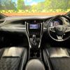 toyota harrier 2018 -TOYOTA--Harrier DBA-ZSU60W--ZSU60-0157425---TOYOTA--Harrier DBA-ZSU60W--ZSU60-0157425- image 3