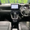 toyota noah 2024 CFJ1723908 image 2
