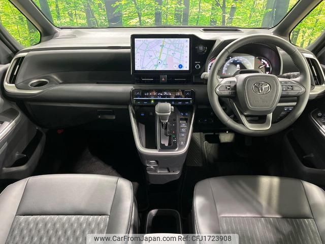 toyota noah 2024 CFJ1723908 image 2