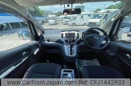 nissan nv200-vanette-wagon 2019 GOO_JP_700040407230250719002