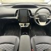 toyota prius-phv 2017 CFJ1662401 image 6