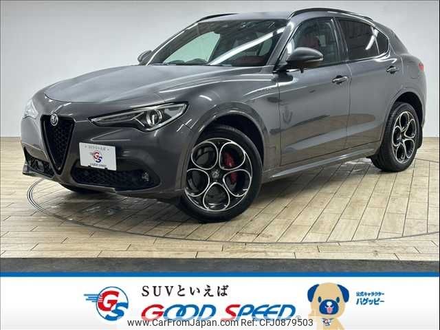 alfa-romeo stelvio 2021 -ALFA ROMEO--Alfa Romeo Stelvio 3DA-94922--ZARPAHJX1M7D20875---ALFA ROMEO--Alfa Romeo Stelvio 3DA-94922--ZARPAHJX1M7D20875- image 1