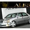 toyota crown-majesta 2003 -TOYOTA--Crown Majesta TA-JZS177--JZS177-0018708---TOYOTA--Crown Majesta TA-JZS177--JZS177-0018708- image 1