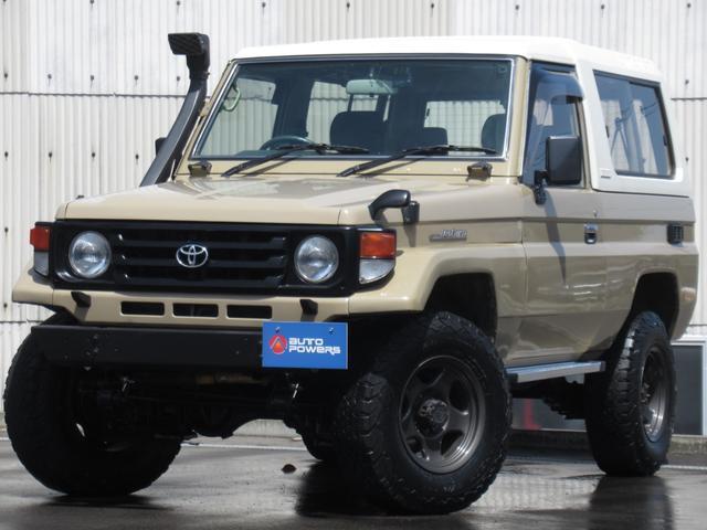 1995 Toyota Land Cruiser 70 HZJ73HV 4WD - Car Price $27,380